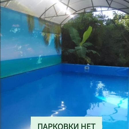 Гостевой Дом Ксения Hotel Sukhumi Eksteriør billede