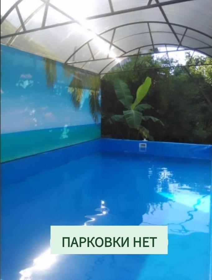 Гостевой Дом Ксения Hotel Sukhumi Eksteriør billede